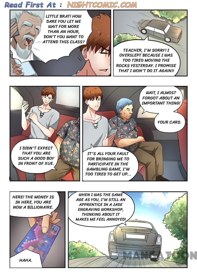 X-Ray Vision chapter 97 - page 4