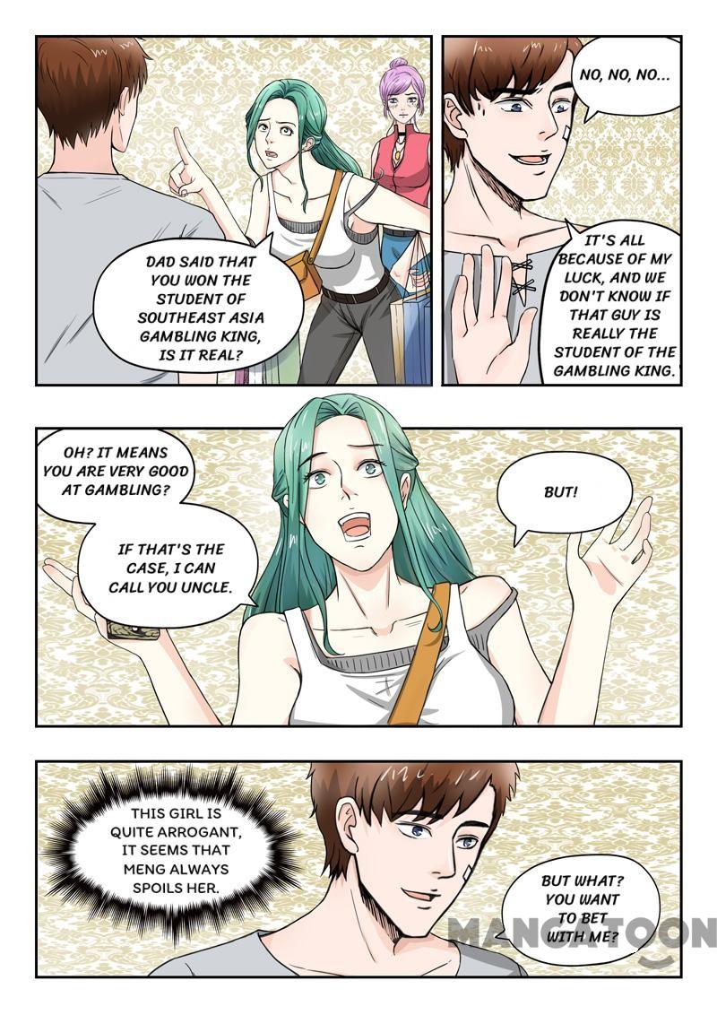 X-Ray Vision chapter 95 - page 4