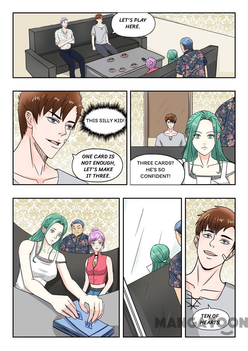 X-Ray Vision chapter 95 - page 6