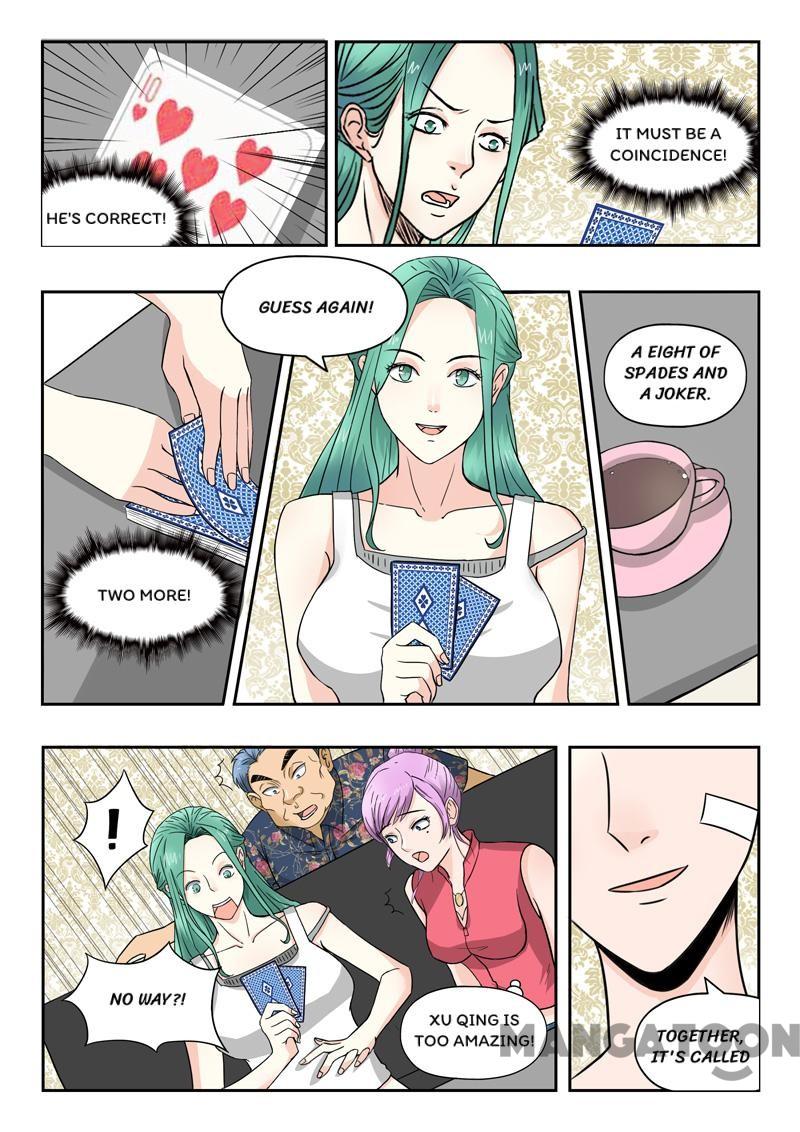 X-Ray Vision chapter 95 - page 7