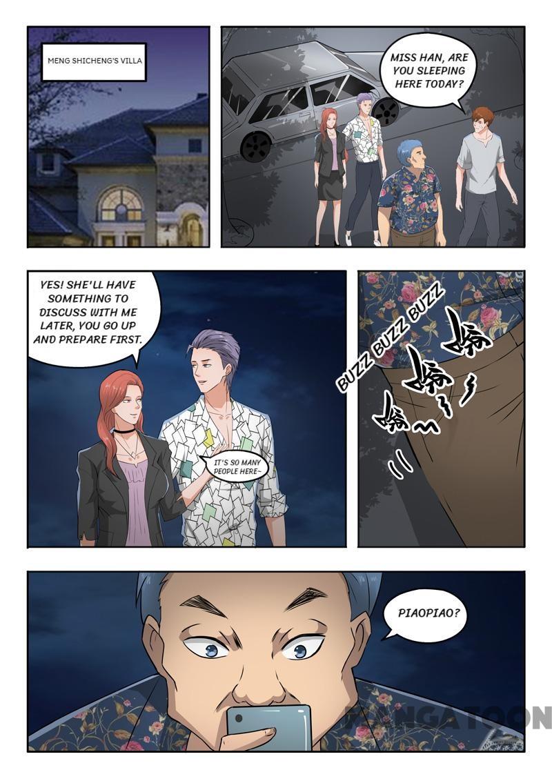 X-Ray Vision chapter 94 - page 7