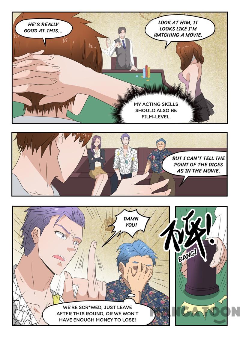 X-Ray Vision chapter 90 - page 7