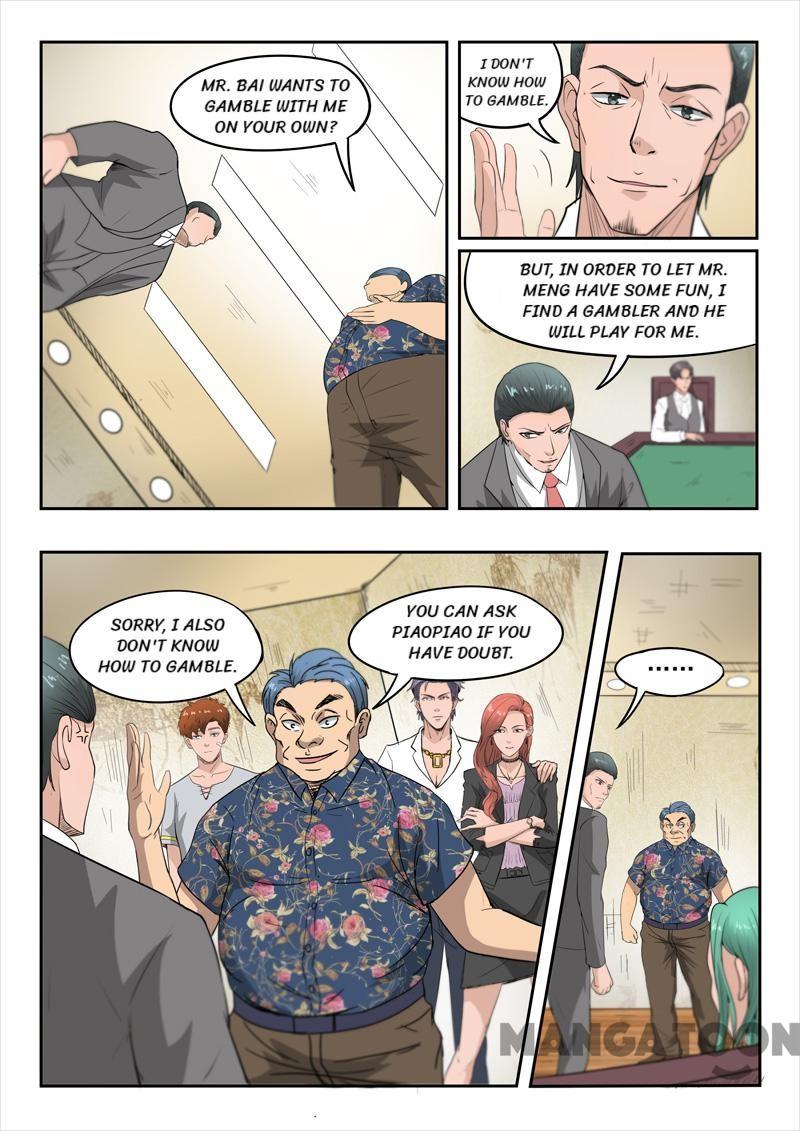 X-Ray Vision chapter 89 - page 6