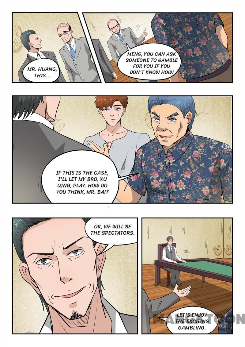 X-Ray Vision chapter 89 - page 7