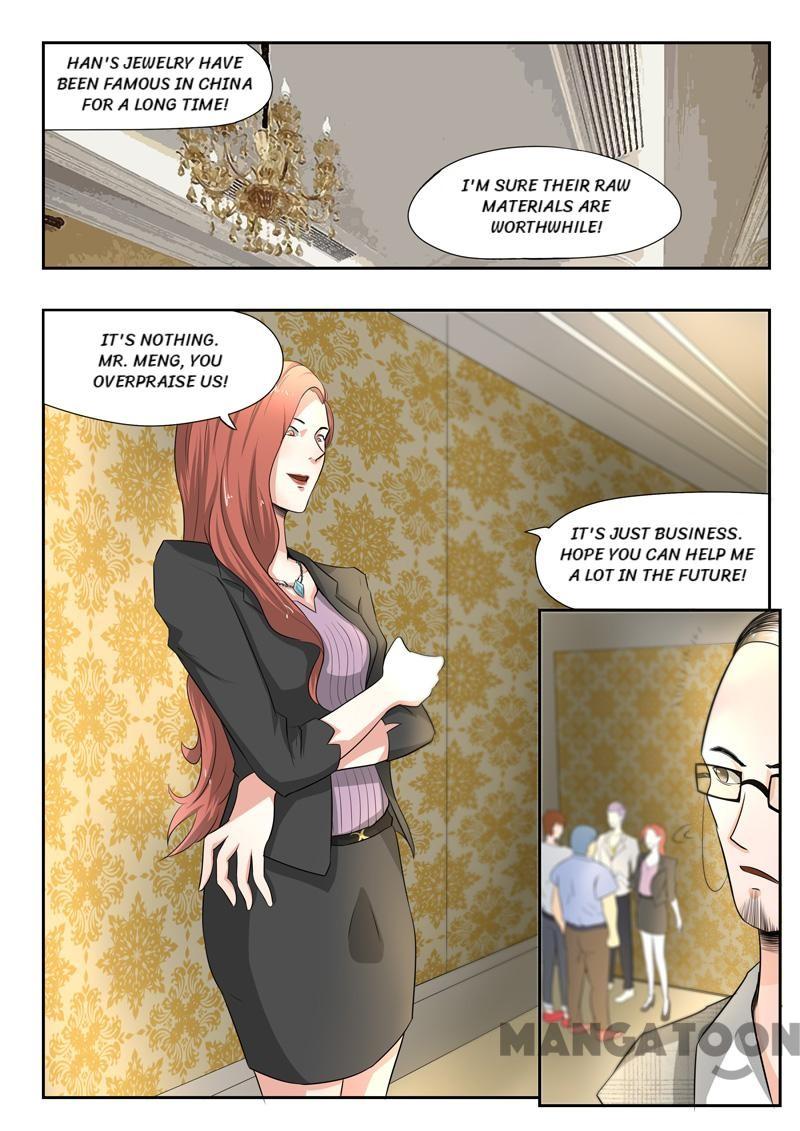 X-Ray Vision chapter 88 - page 5