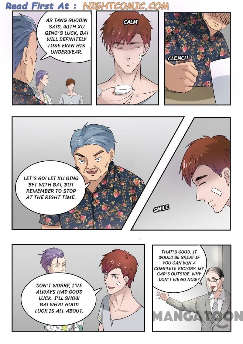 X-Ray Vision chapter 86 - page 9