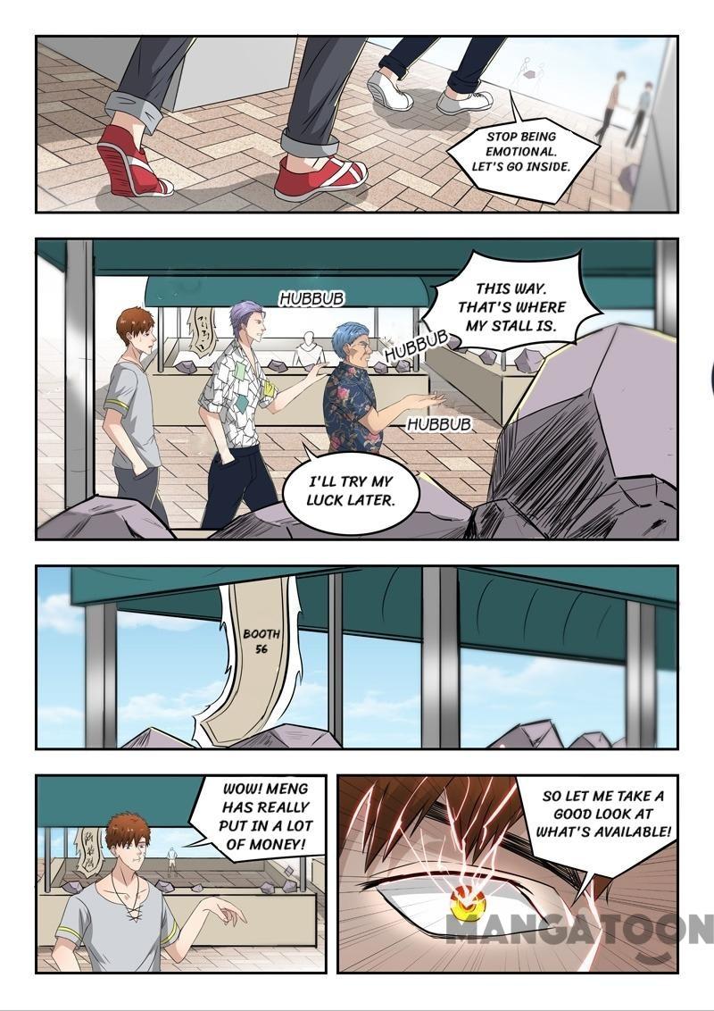 X-Ray Vision chapter 79 - page 7