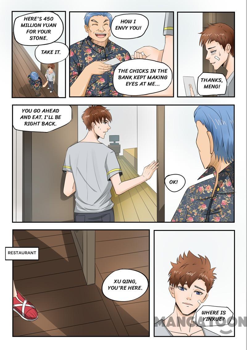 X-Ray Vision chapter 78 - page 7