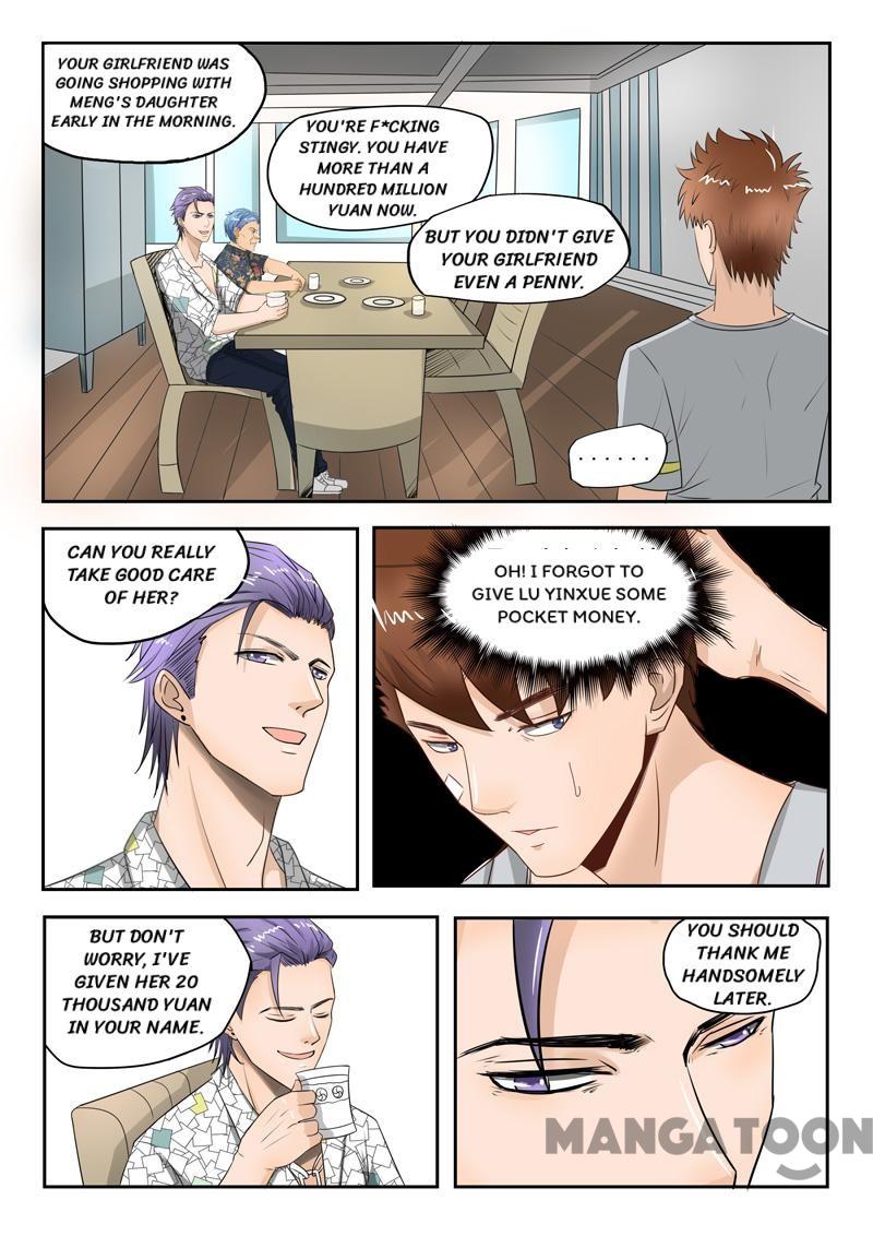 X-Ray Vision chapter 78 - page 8