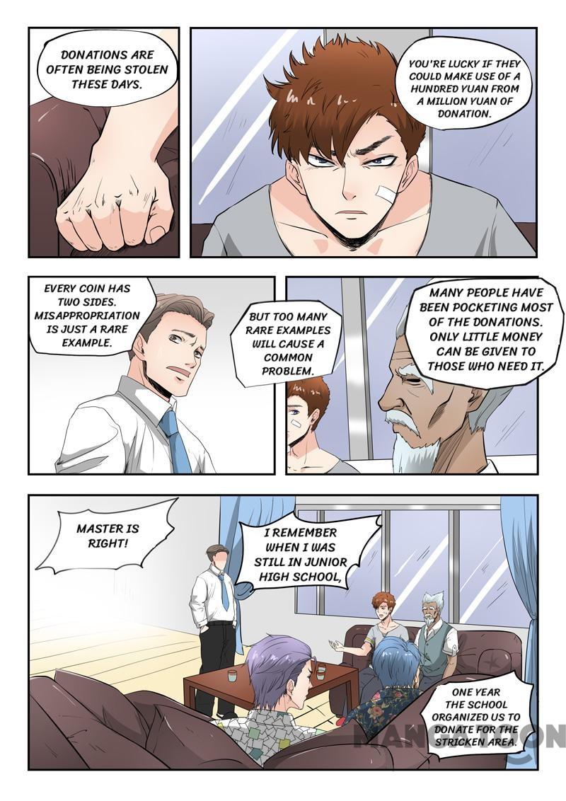 X-Ray Vision chapter 77 - page 2