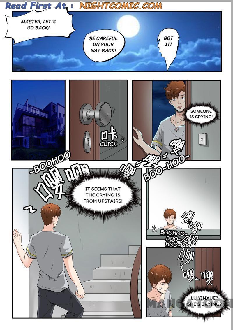 X-Ray Vision chapter 77 - page 9