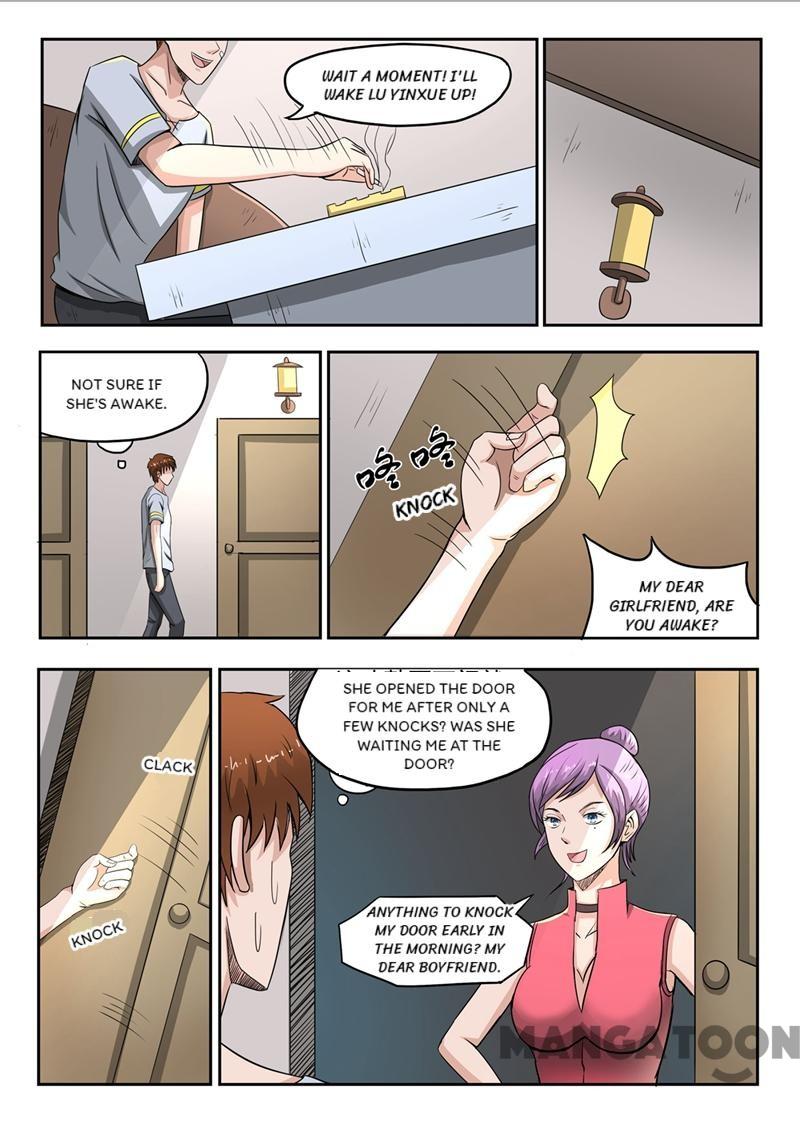 X-Ray Vision chapter 58 - page 7