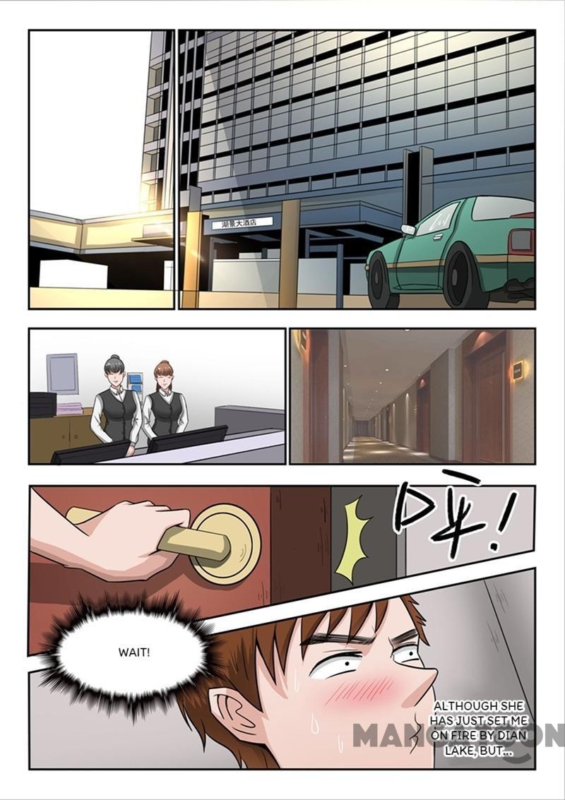 X-Ray Vision chapter 49 - page 6