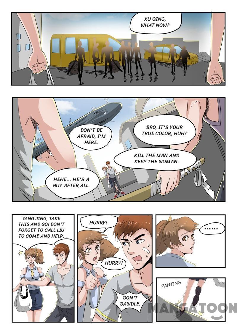 X-Ray Vision chapter 44 - page 8