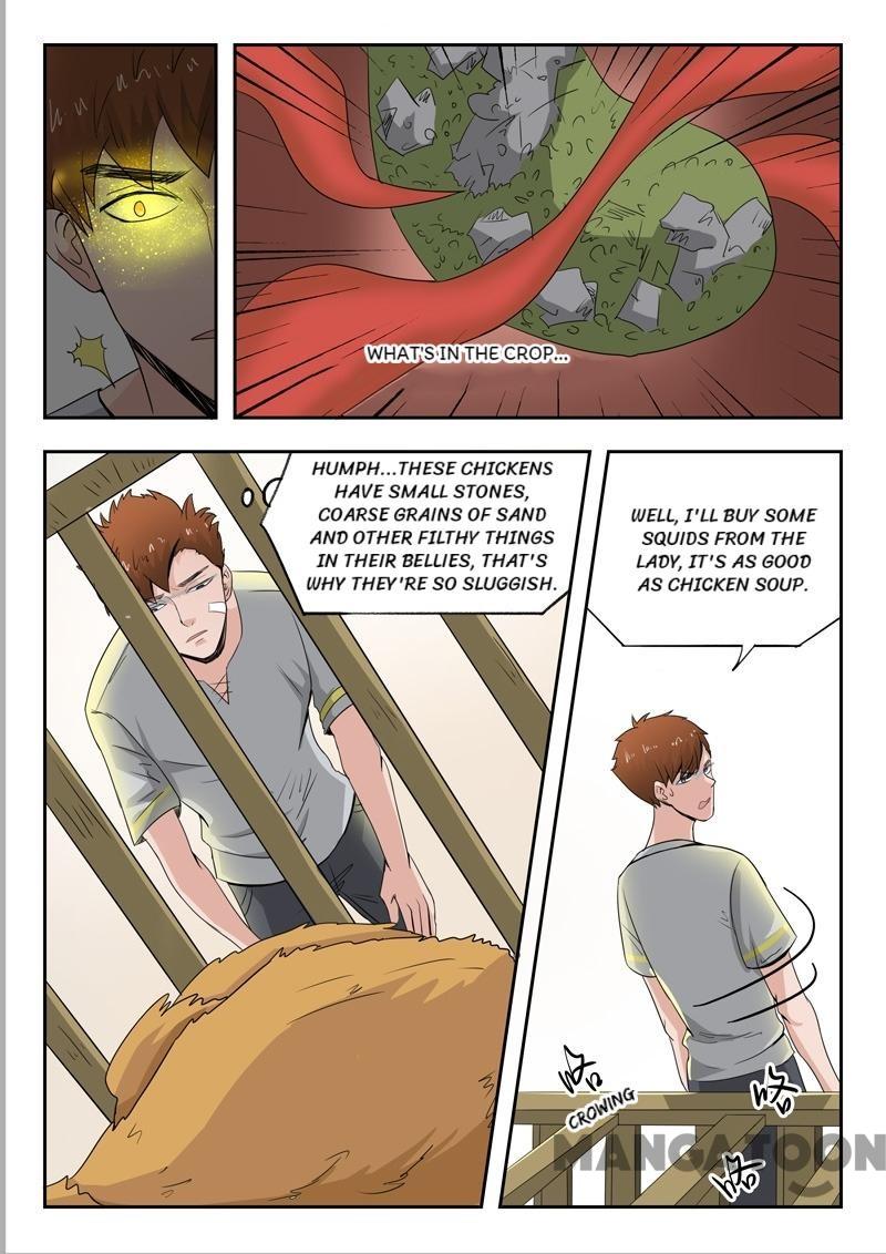 X-Ray Vision chapter 43 - page 7