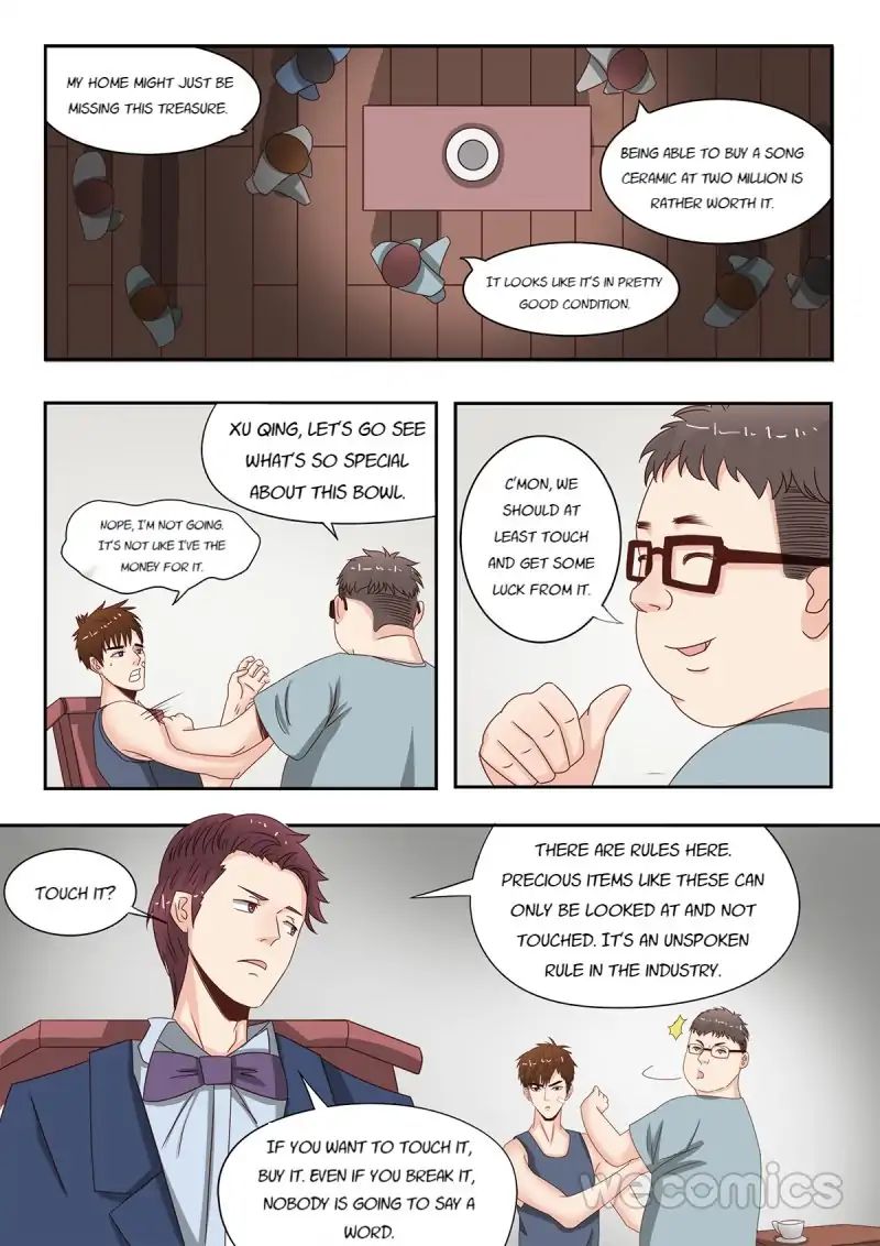 X-Ray Vision chapter 17 - page 4