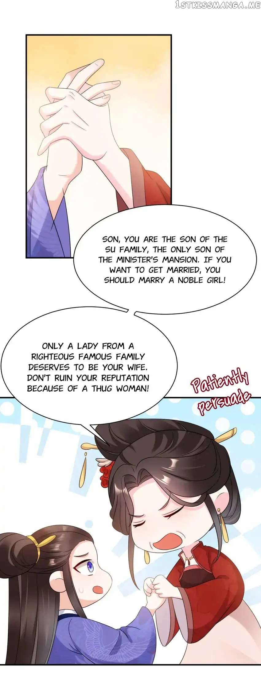 Miss Lover Tamer chapter 166 - page 5