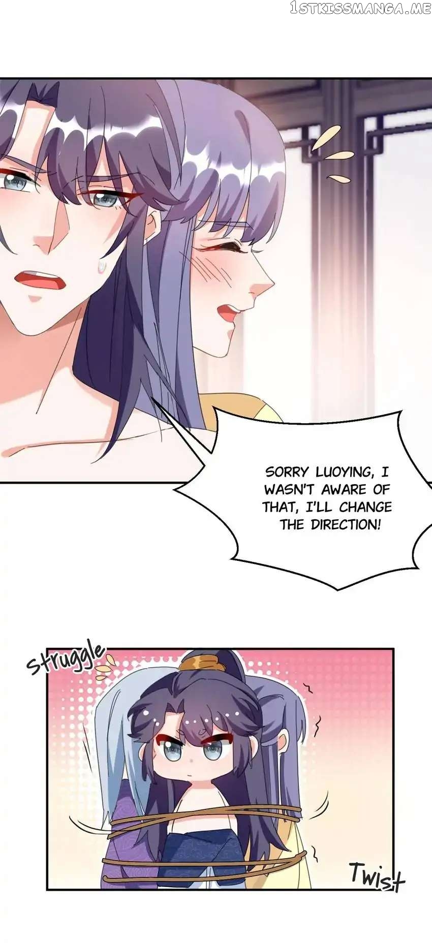 Miss Lover Tamer chapter 80 - page 11