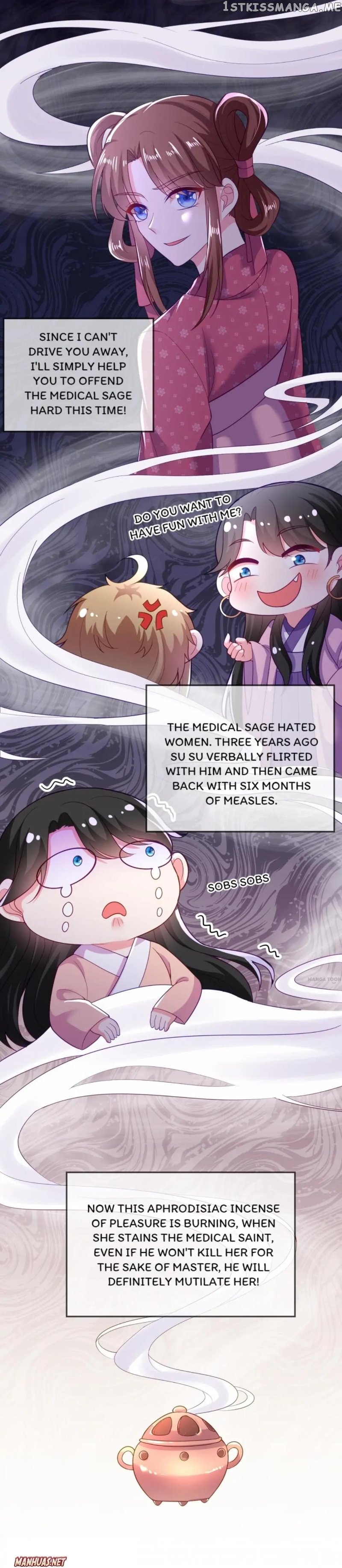 Miss Lover Tamer chapter 12 - page 7