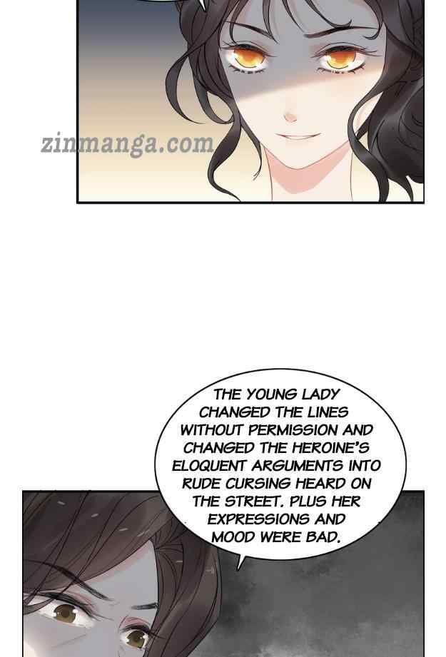 The Boss’ Shotgun Wedding chapter 248 - page 4