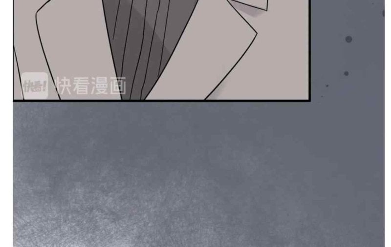 The Boss’ Shotgun Wedding chapter 208 - page 55