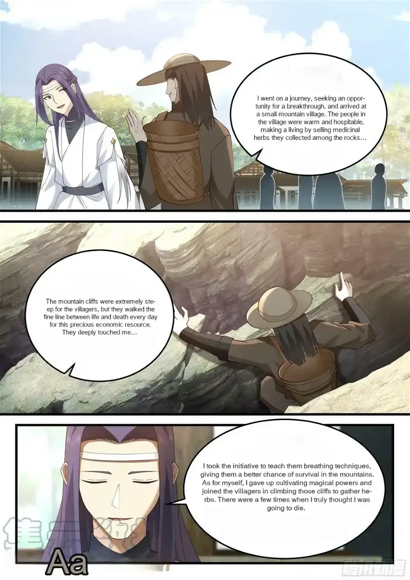 History’s Number 1 Founder Chapter 226 - page 6