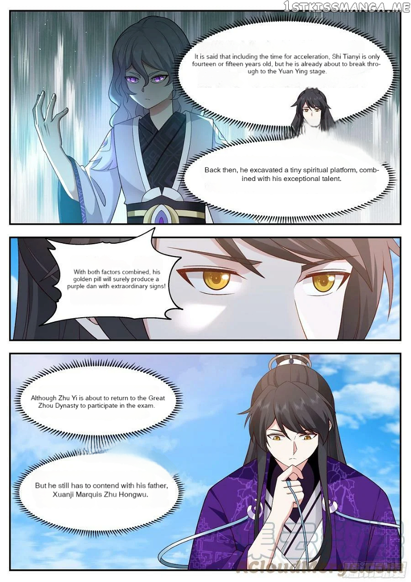 History’s Number 1 Founder Chapter 221 - page 8