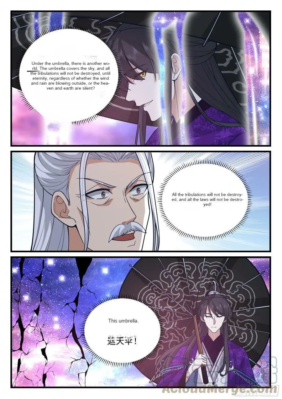History’s Number 1 Founder Chapter 217 - page 11