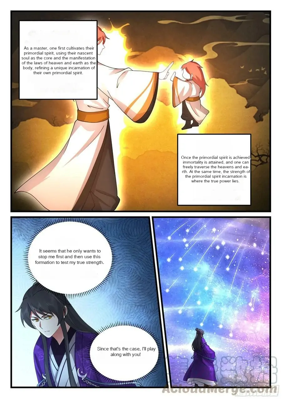 History’s Number 1 Founder Chapter 217 - page 4