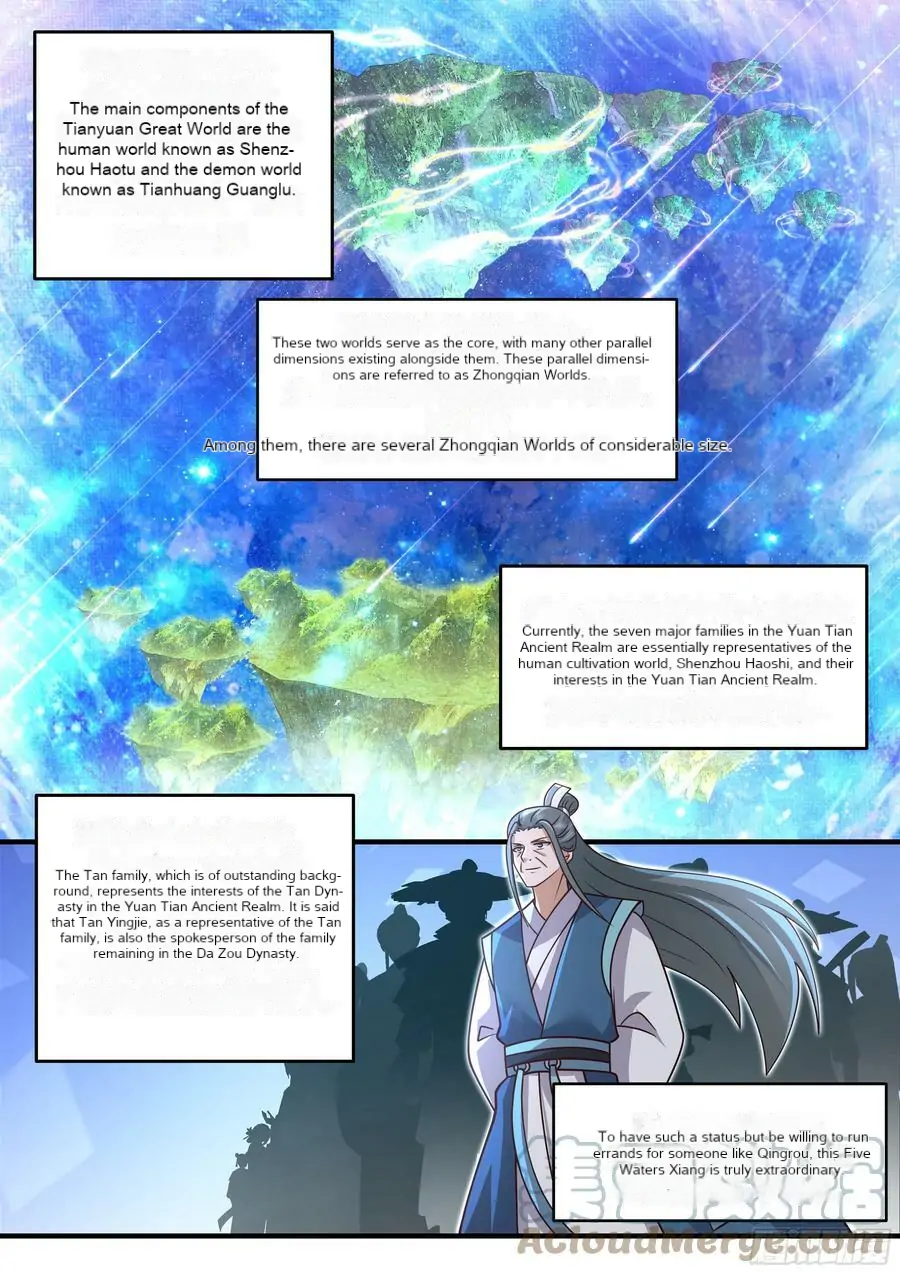 History’s Number 1 Founder Chapter 211 - page 4