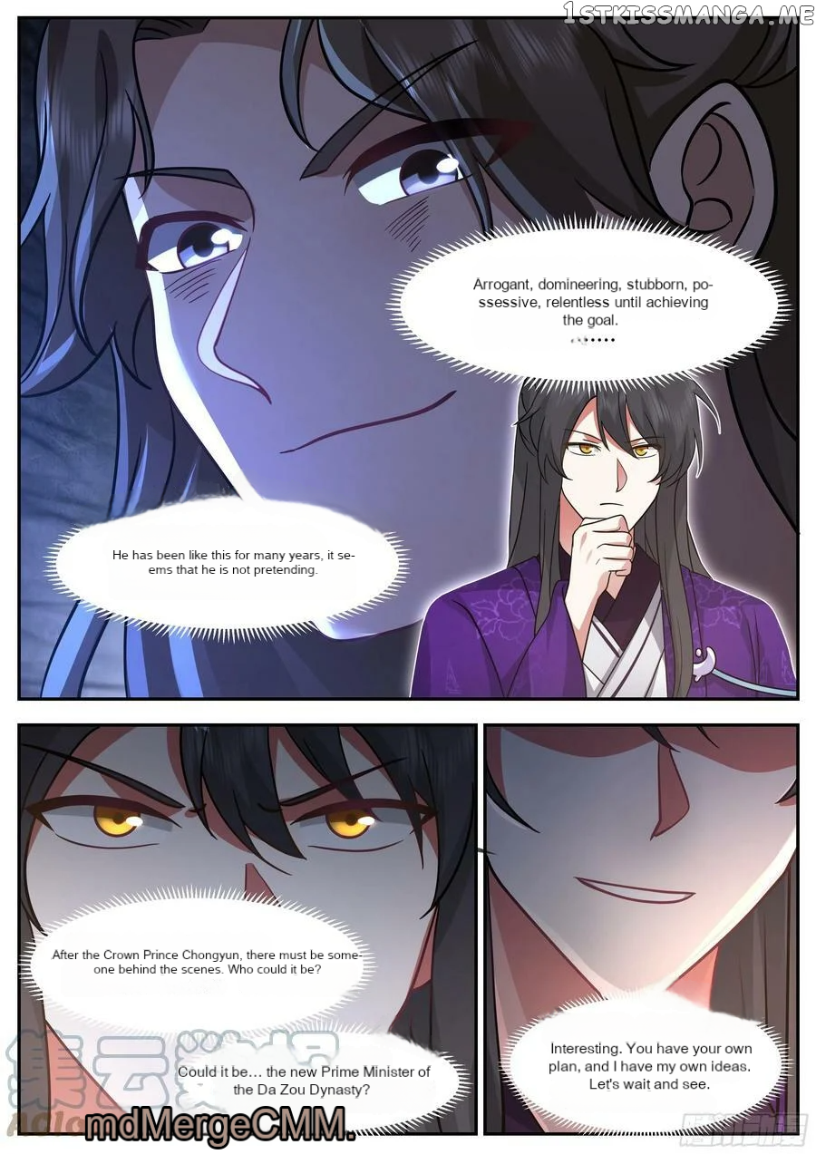 History’s Number 1 Founder Chapter 209 - page 3