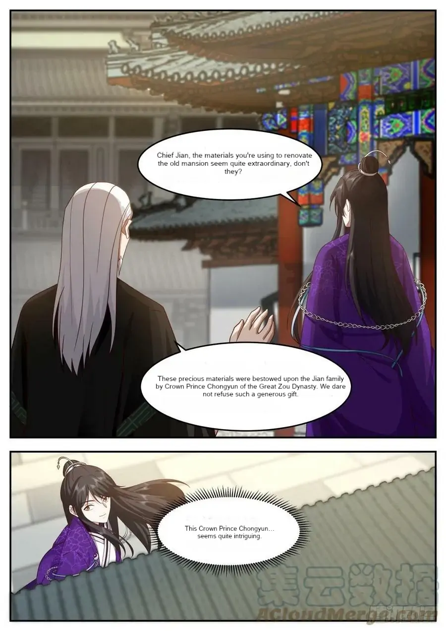 History’s Number 1 Founder Chapter 208 - page 13