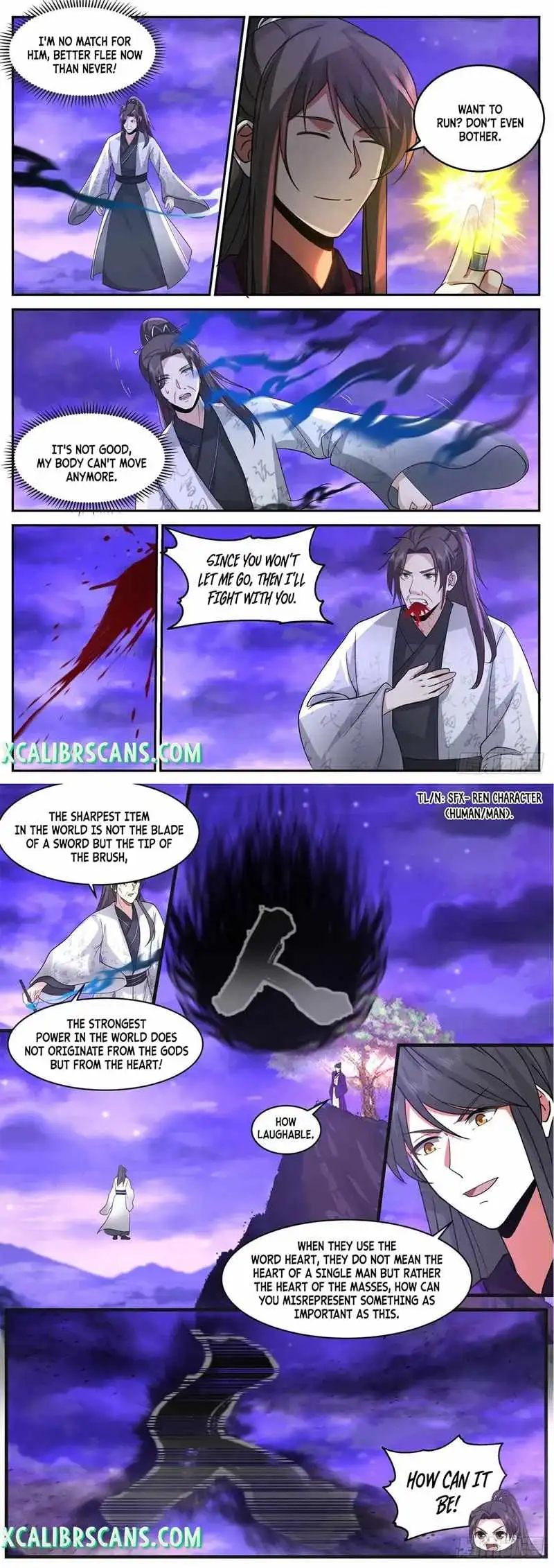 History’s Number 1 Founder Chapter 188 - page 4