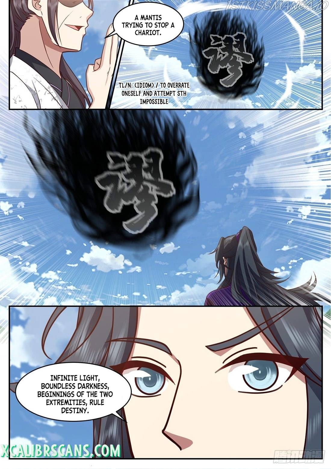 History’s Number 1 Founder Chapter 185 - page 7
