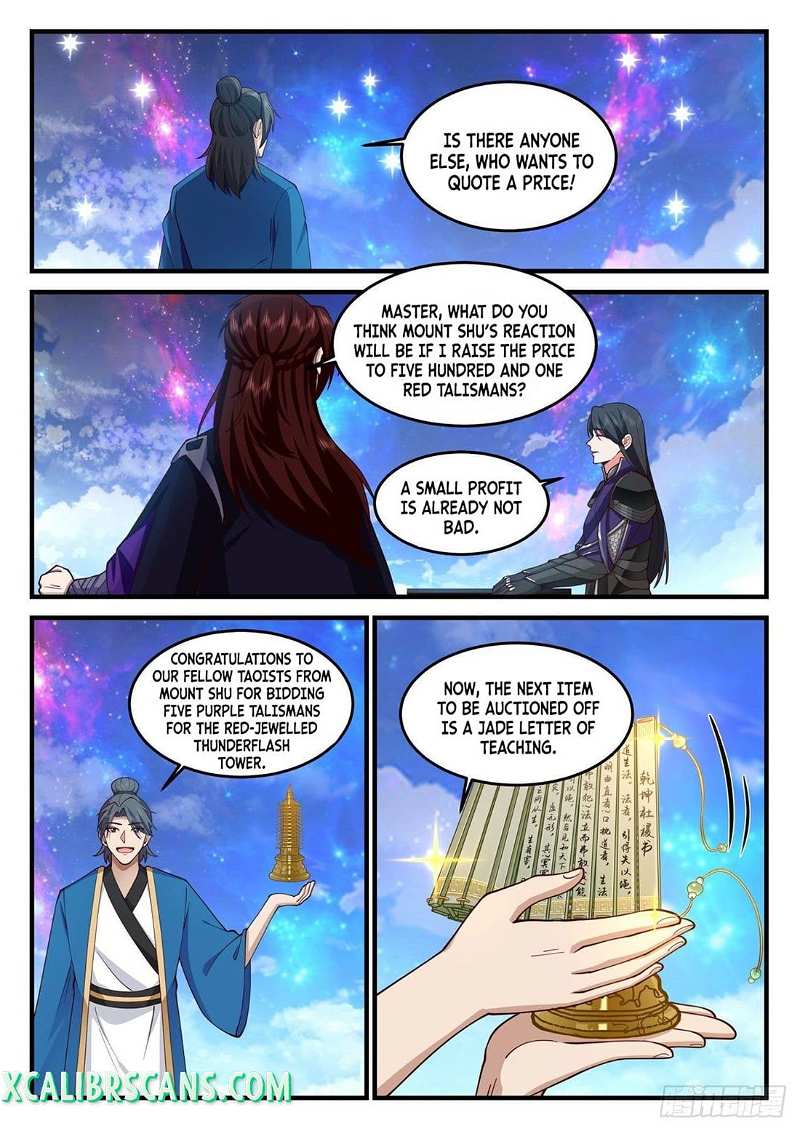 History’s Number 1 Founder chapter 171 - page 7