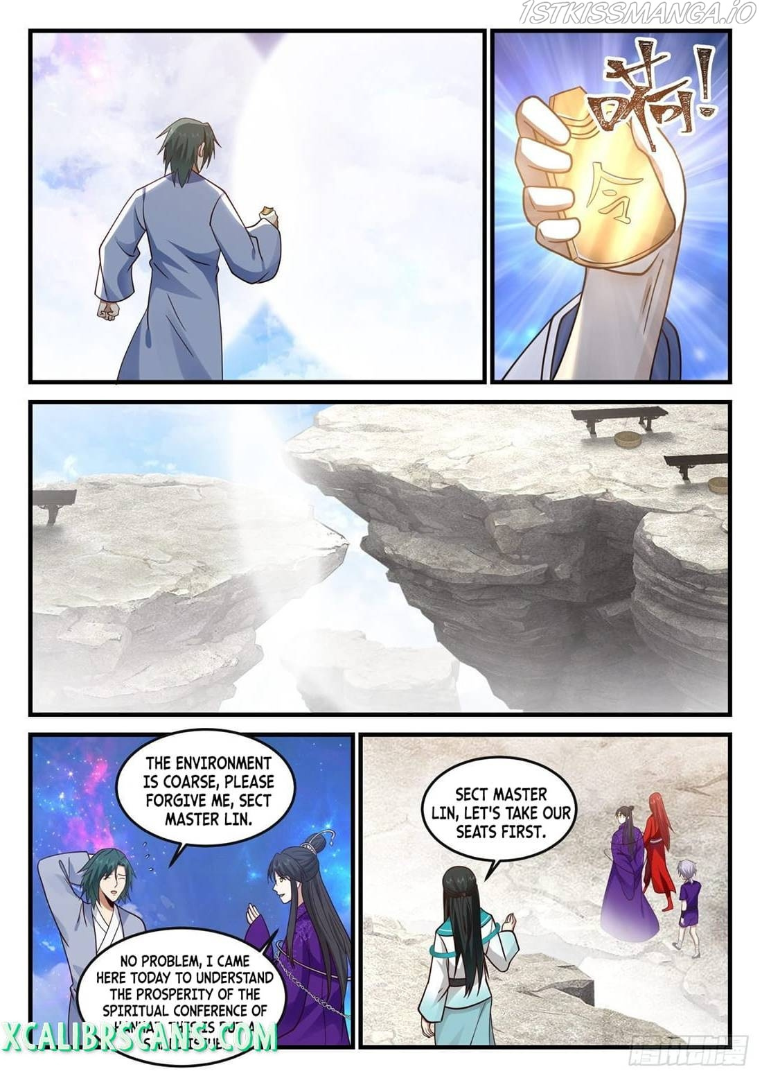 History’s Number 1 Founder chapter 169 - page 10
