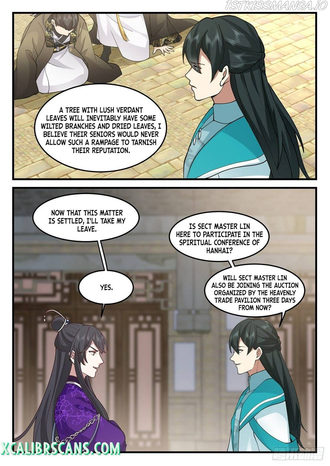 History’s Number 1 Founder chapter 168 - page 2