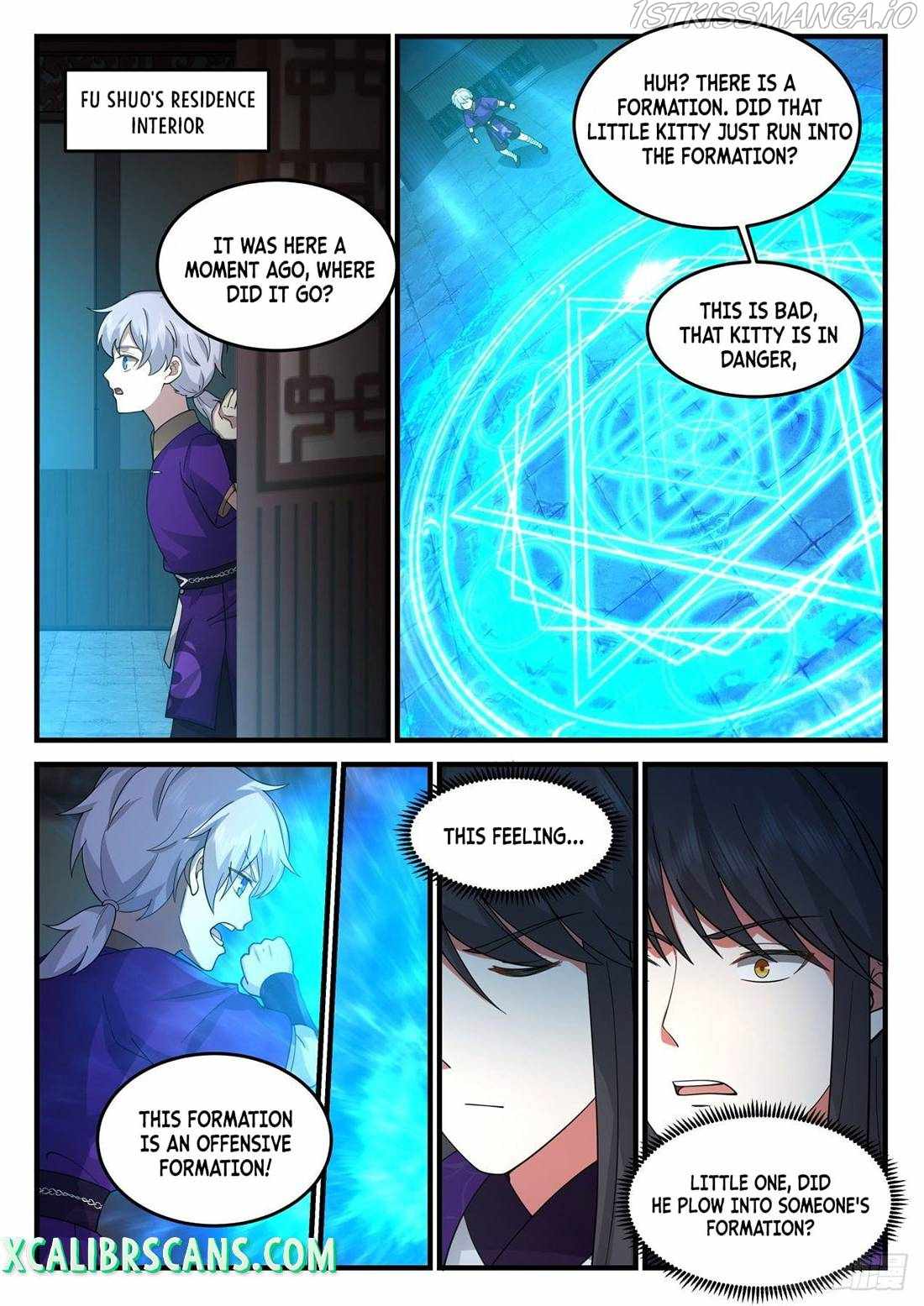 History’s Number 1 Founder chapter 163 - page 7