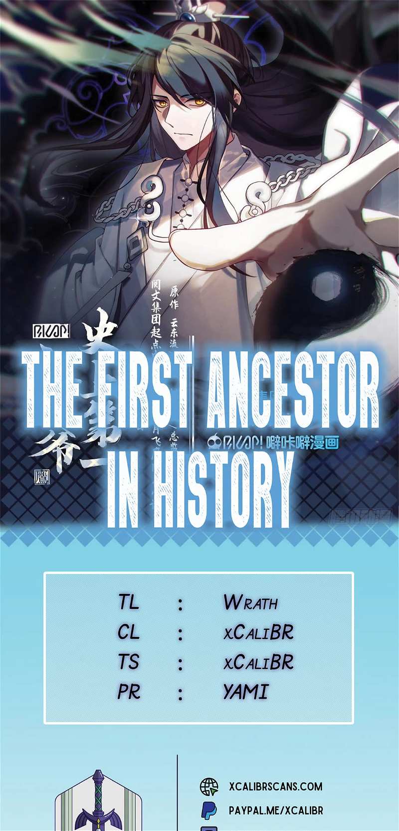 History’s Number 1 Founder chapter 161 - page 1
