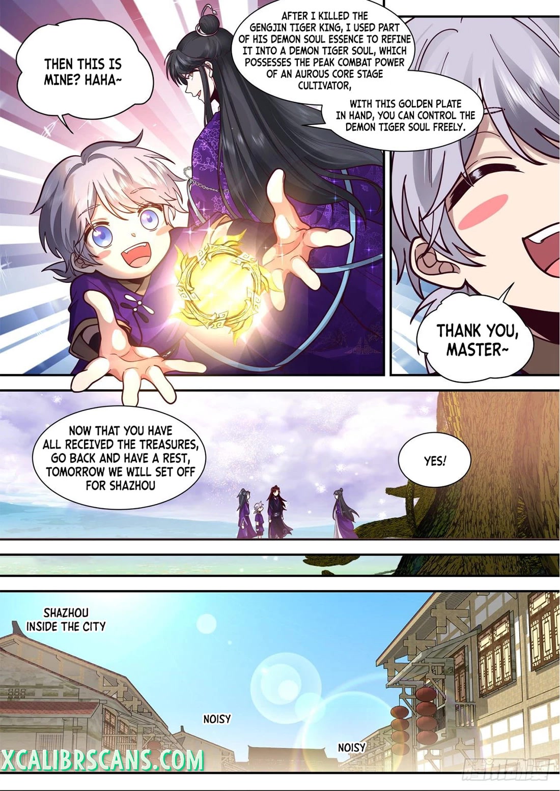 History’s Number 1 Founder chapter 158 - page 12