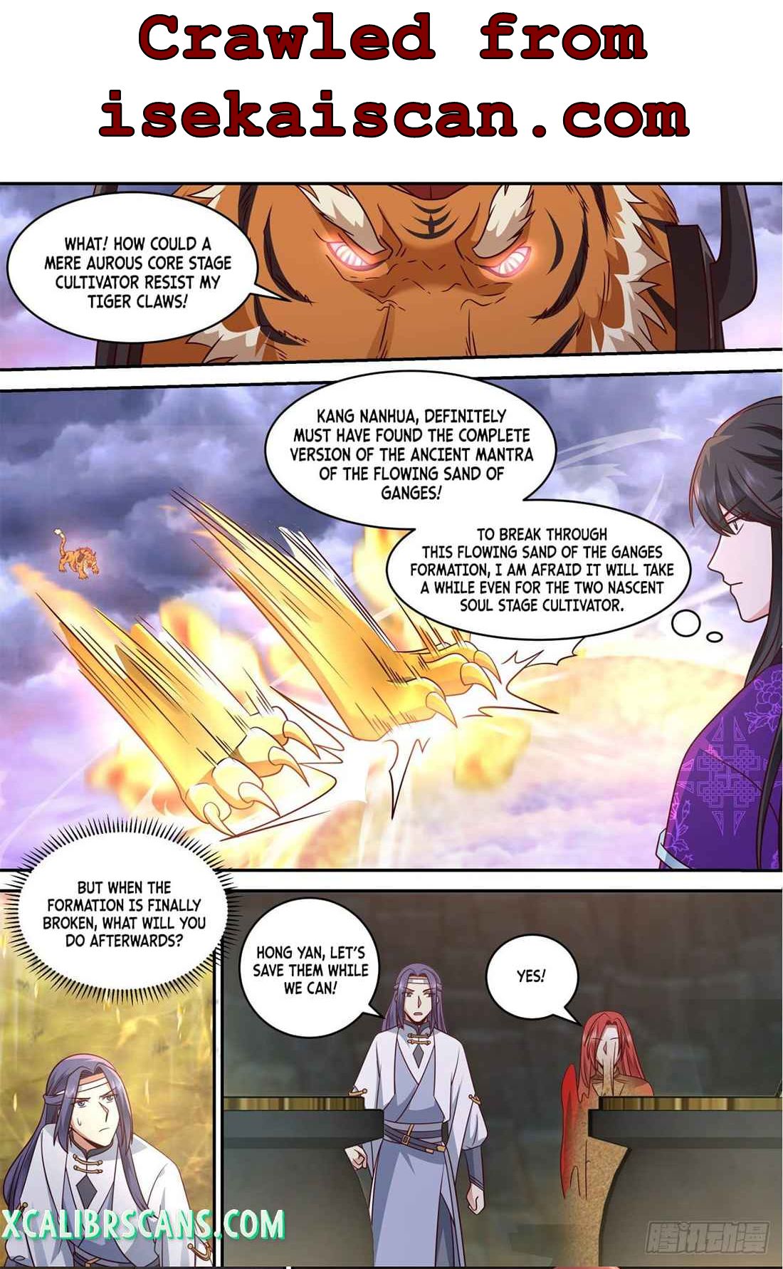 History’s Number 1 Founder chapter 149 - page 9