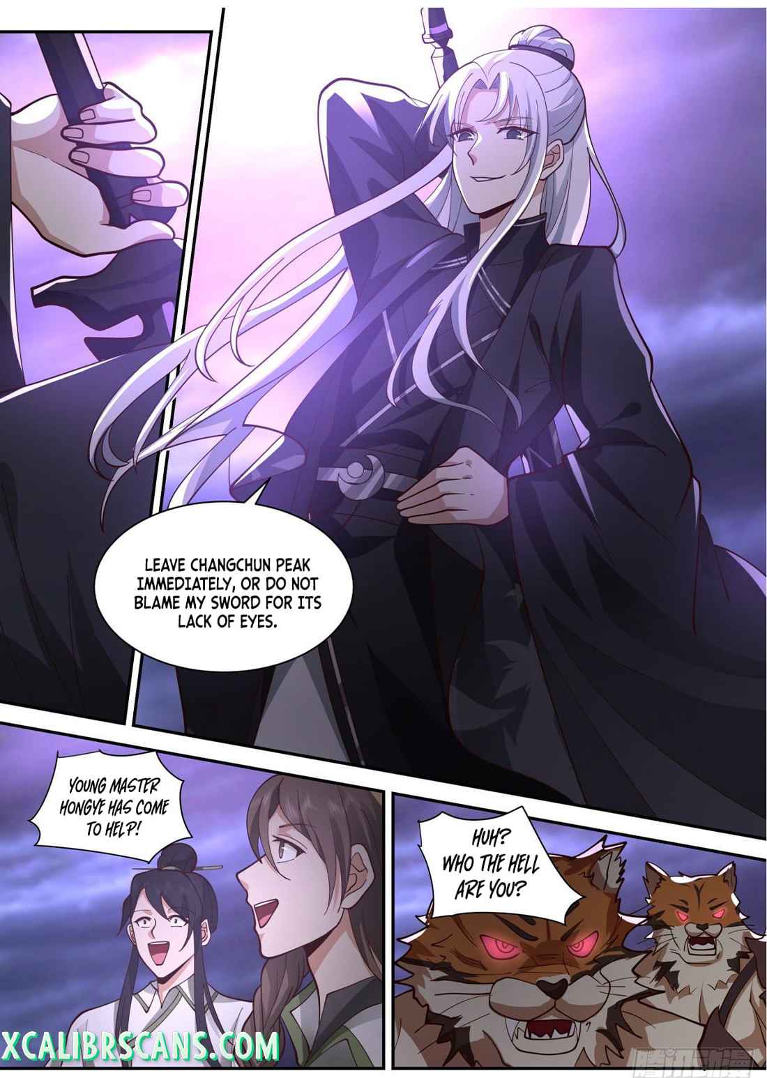 History’s Number 1 Founder chapter 146 - page 3