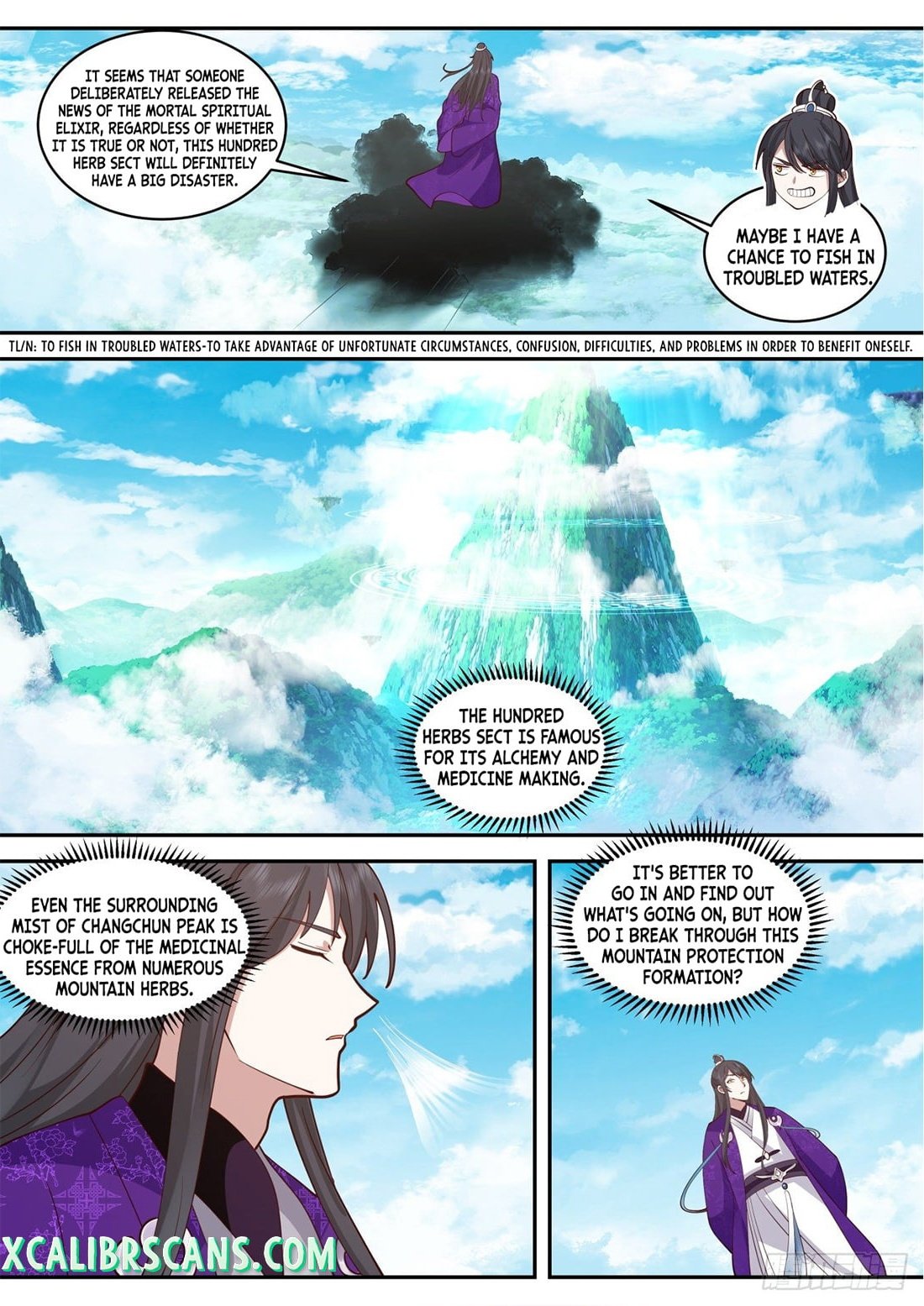 History’s Number 1 Founder chapter 138 - page 8