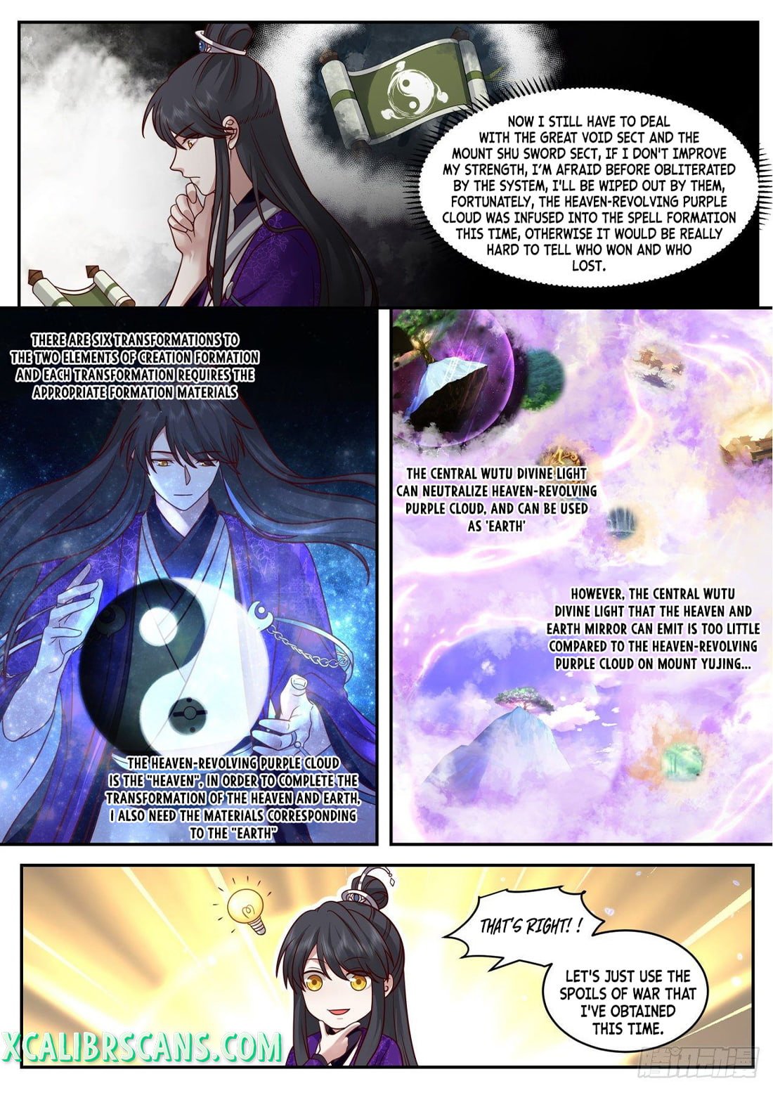 History’s Number 1 Founder chapter 132 - page 4