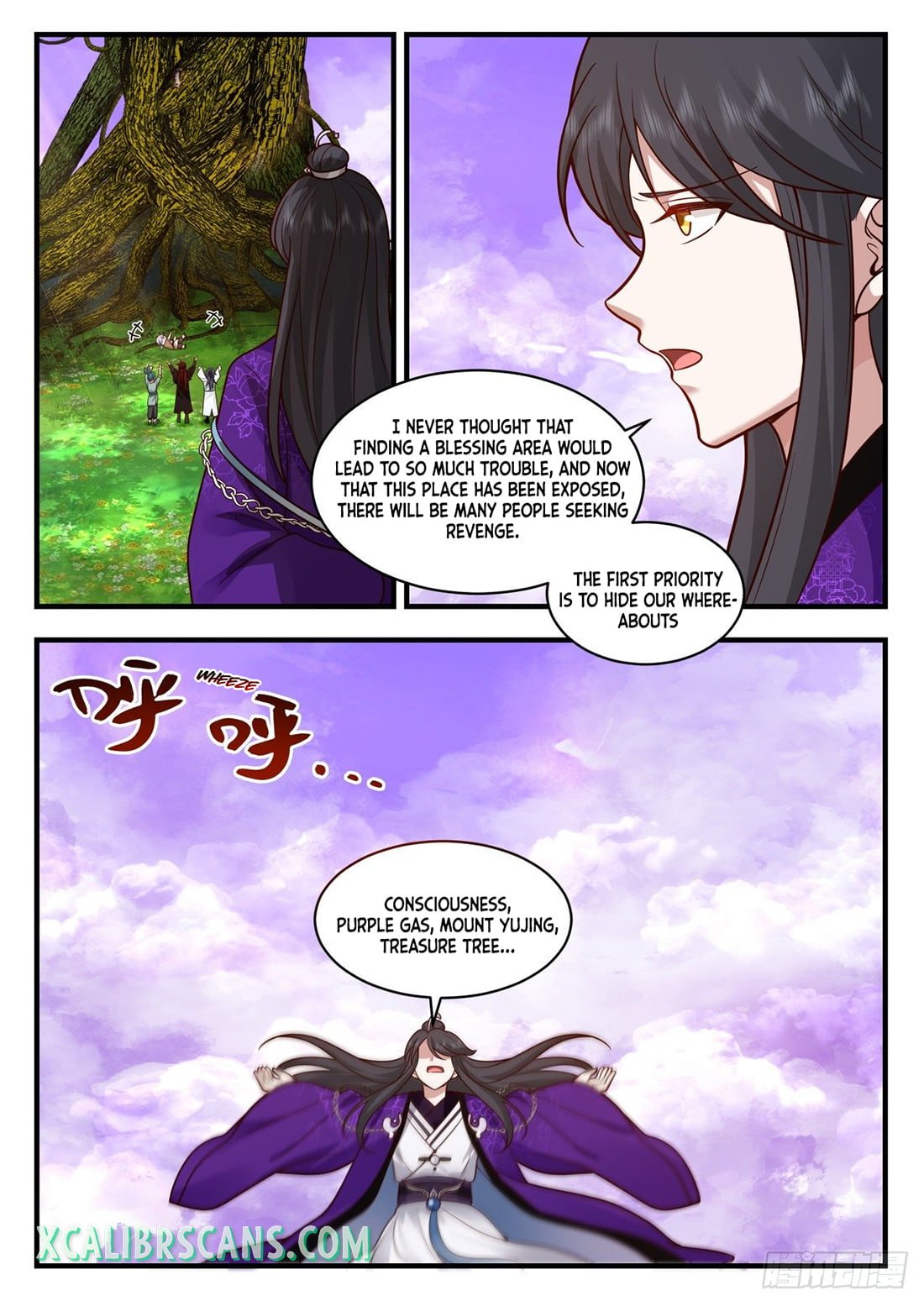 History’s Number 1 Founder chapter 131 - page 10