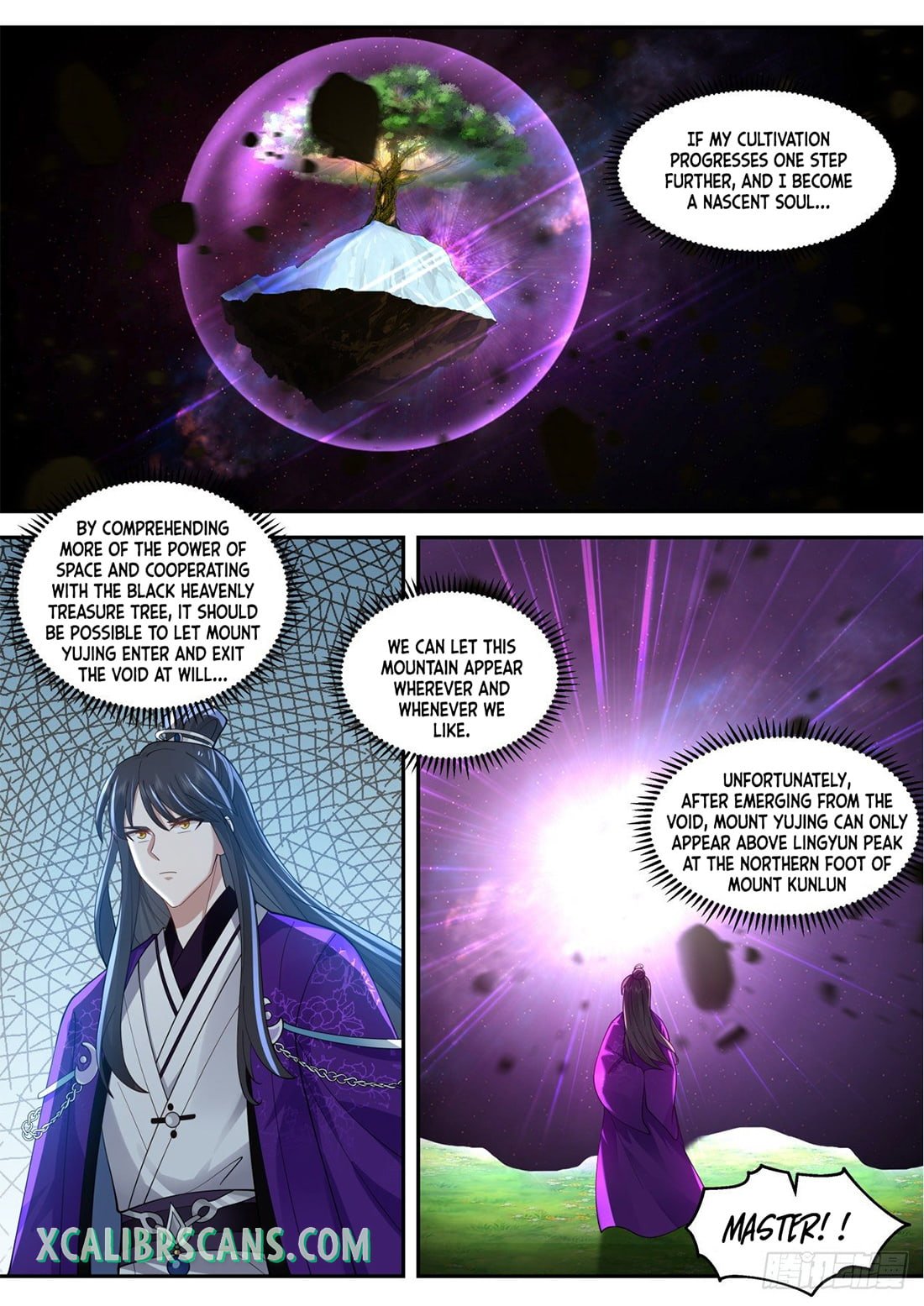 History’s Number 1 Founder chapter 131 - page 12