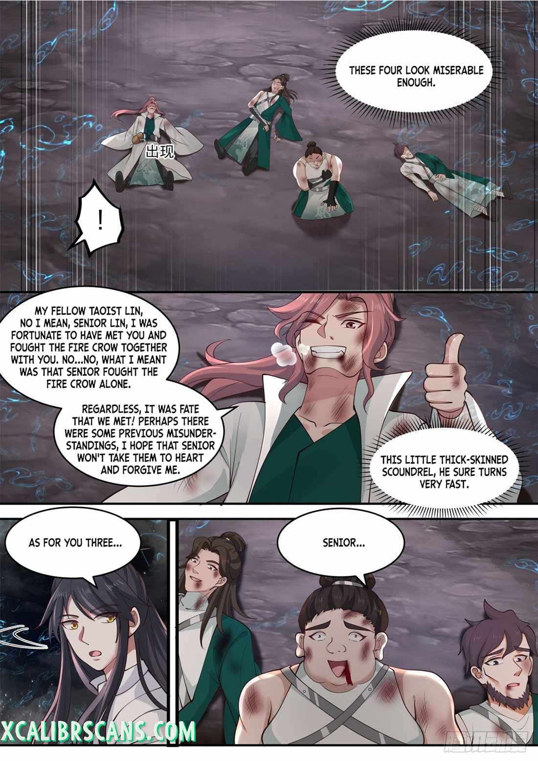 History’s Number 1 Founder chapter 108 - page 11