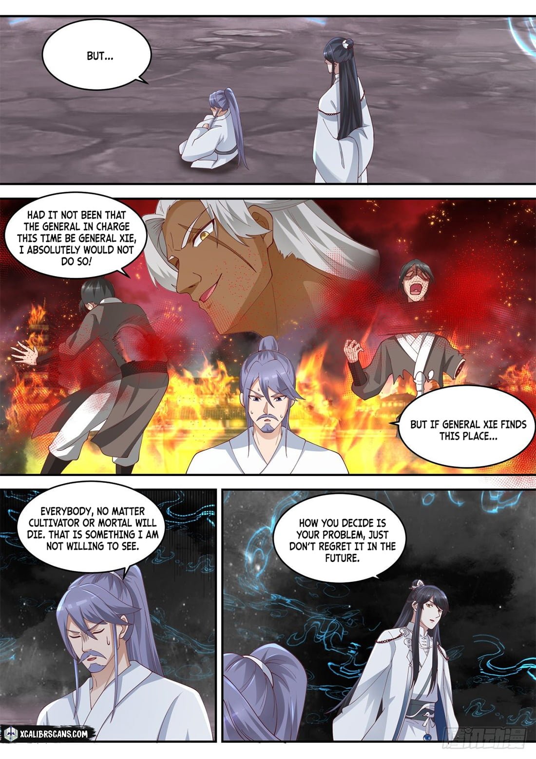 History’s Number 1 Founder chapter 71 - page 5