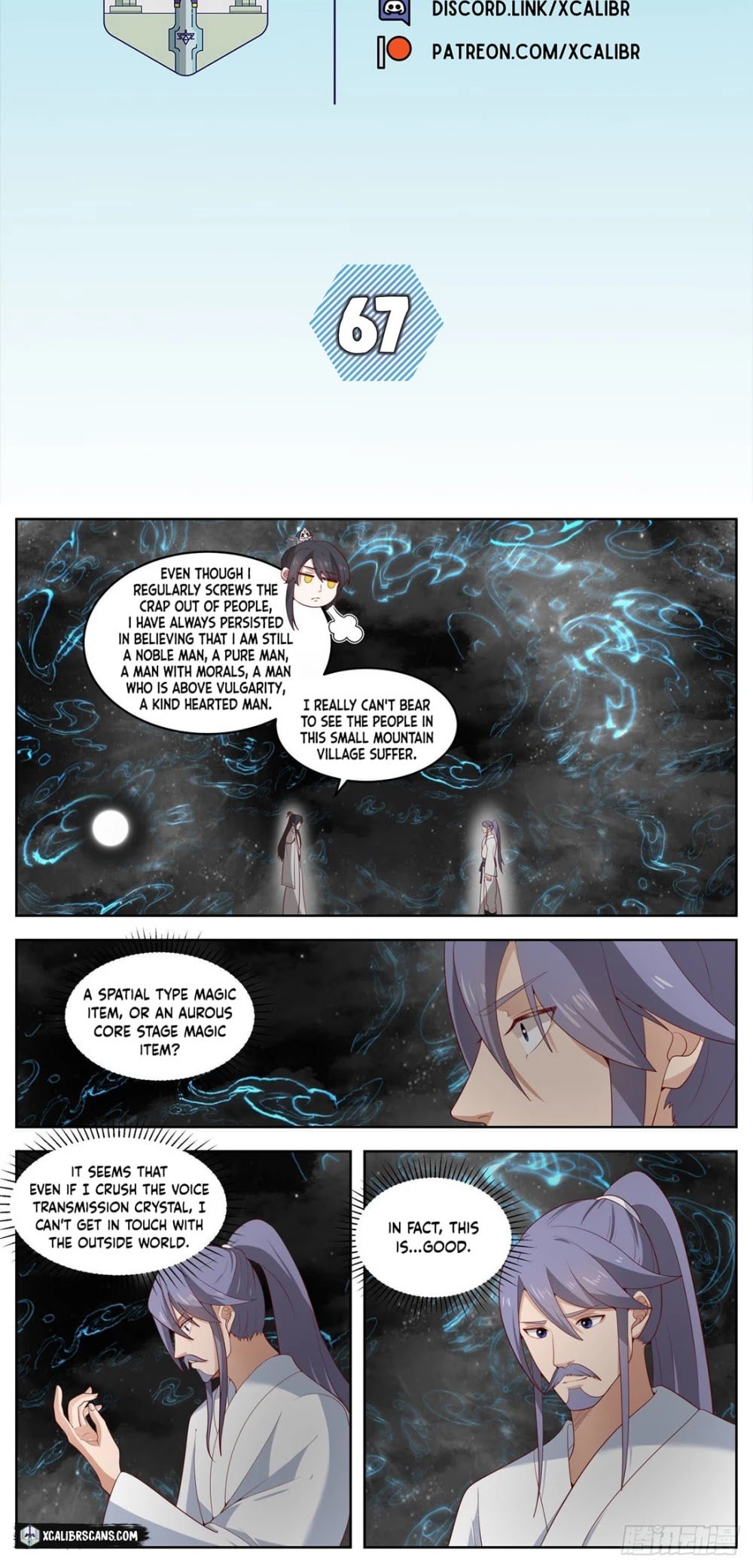 History’s Number 1 Founder chapter 67 - page 2