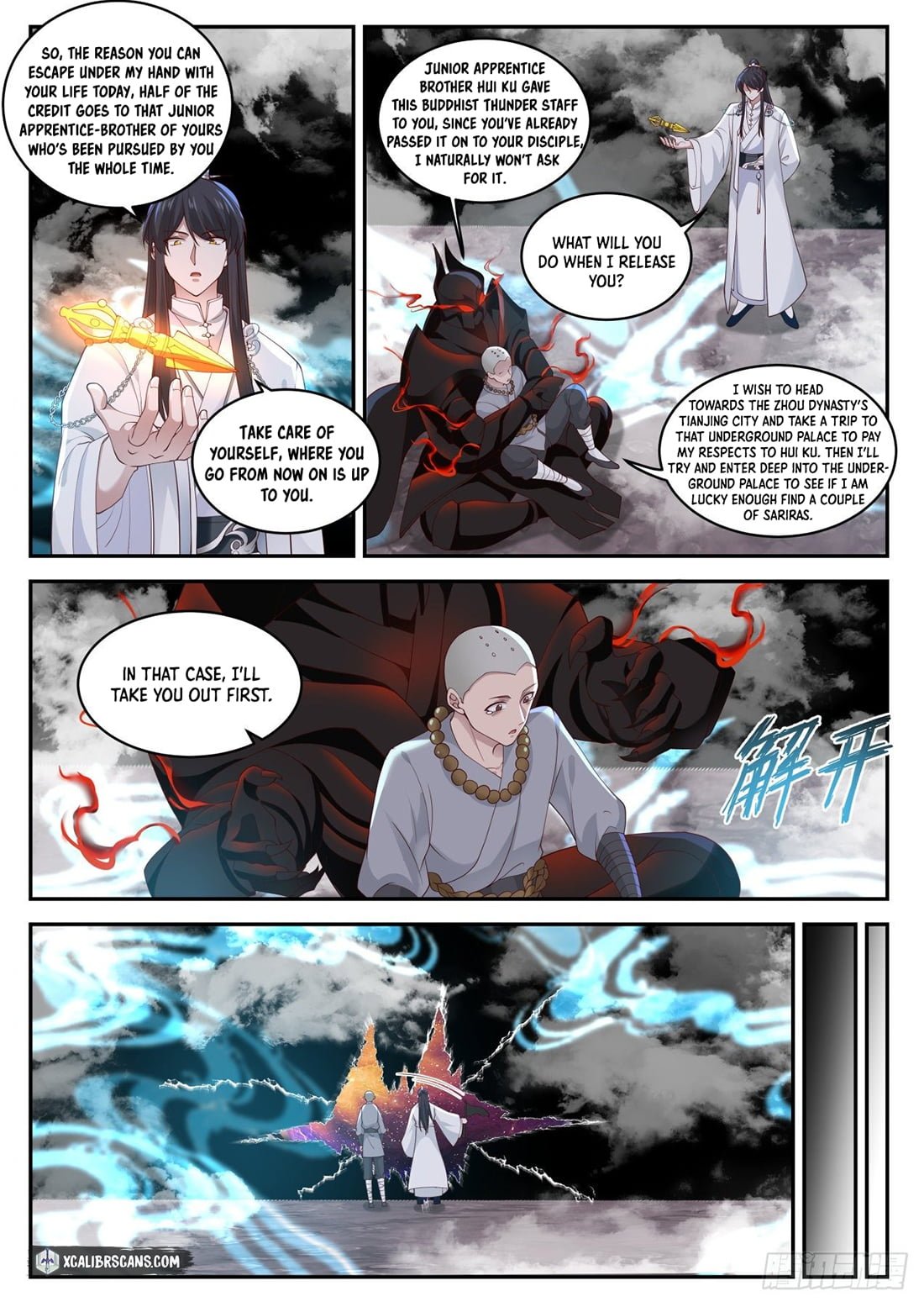 History’s Number 1 Founder chapter 55 - page 10